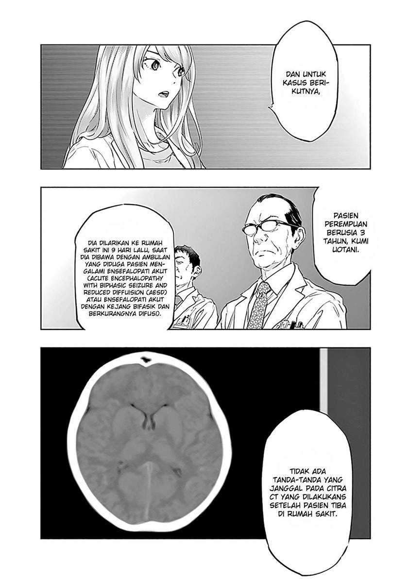 Radiation House Chapter 53 14