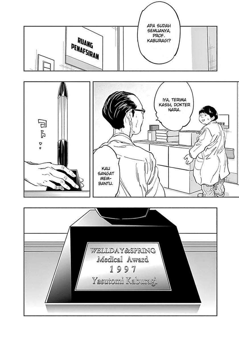 Radiation House Chapter 53 4