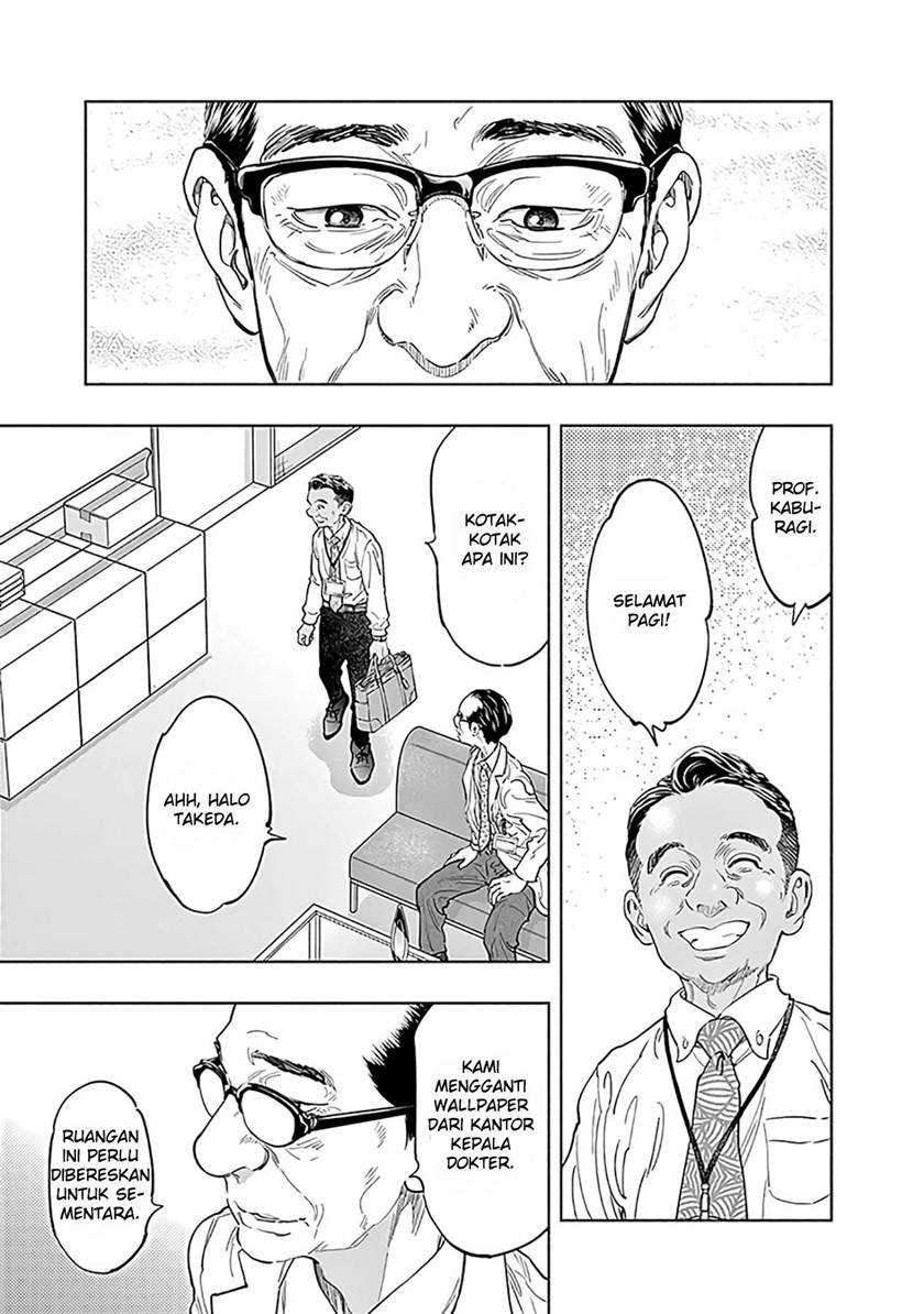 Radiation House Chapter 53 5