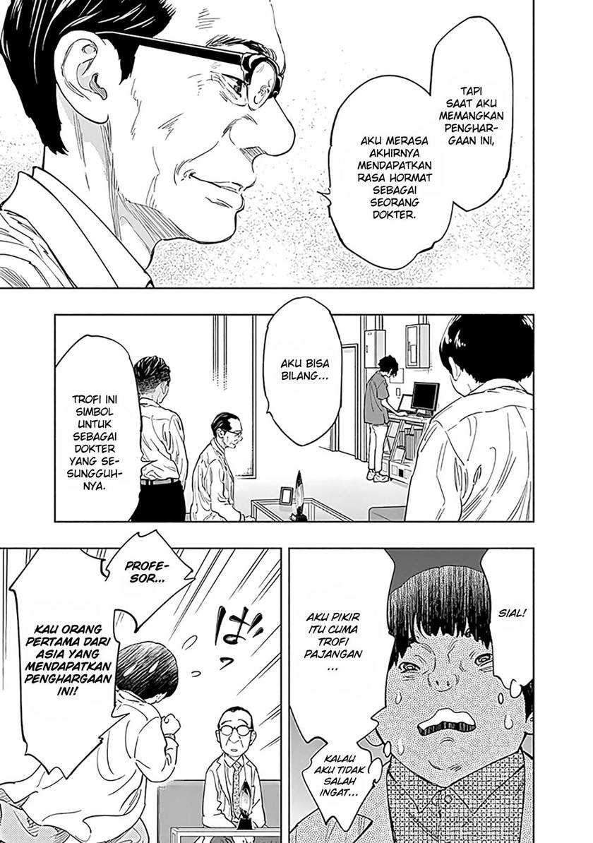 Radiation House Chapter 53 7