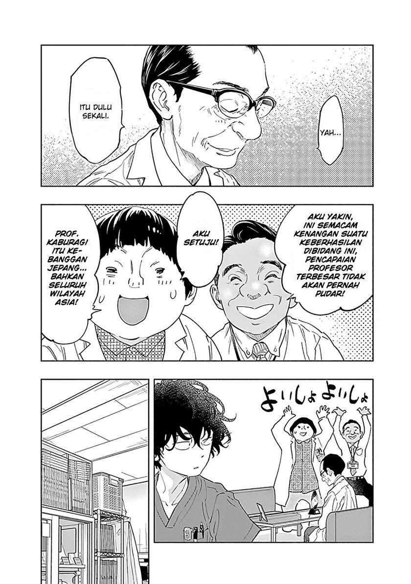 Radiation House Chapter 53 8