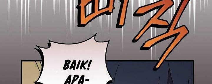 Return of the Frozen Player Chapter 47 Gambar 23