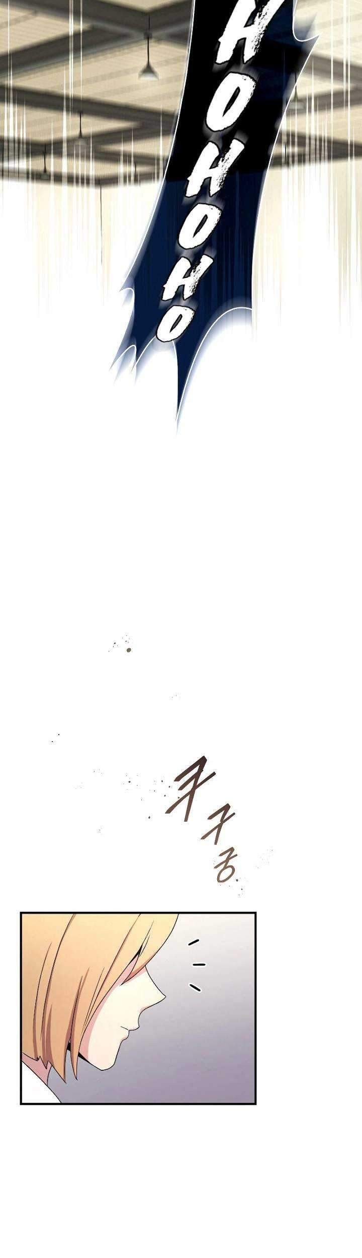 Return of the Frozen Player Chapter 47 Gambar 64
