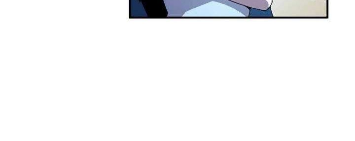 Return of the Frozen Player Chapter 47 Gambar 7