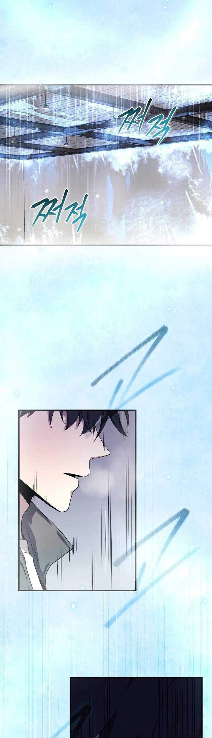 Return of the Frozen Player Chapter 47 Gambar 14