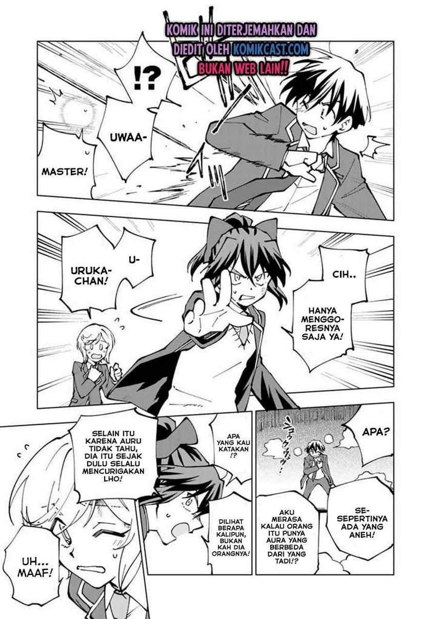 Isekai Tensei… Saretenee! Chapter 41 Gambar 10