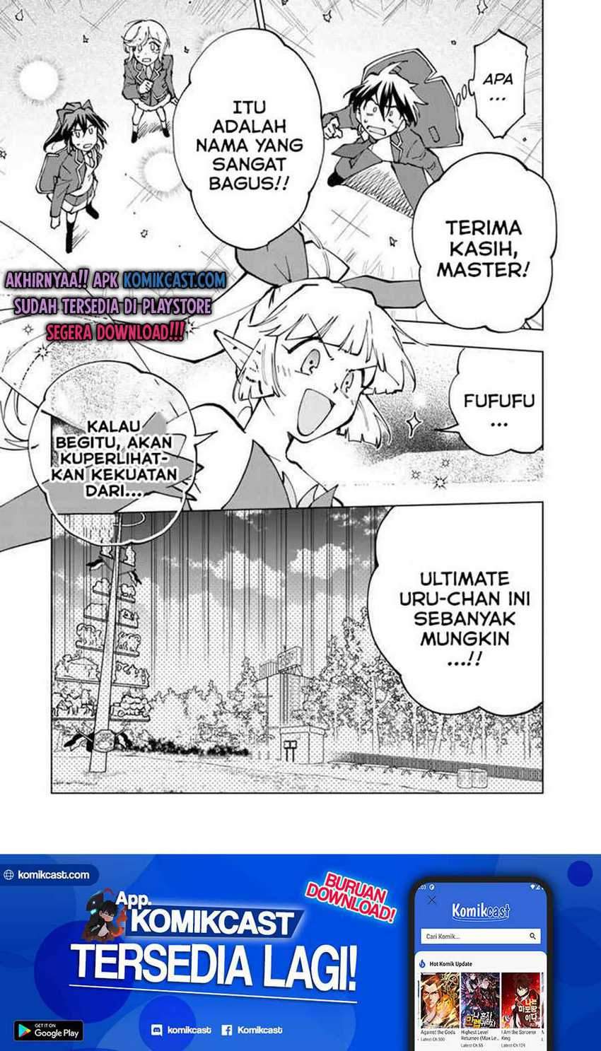 Isekai Tensei… Saretenee! Chapter 41 Gambar 16