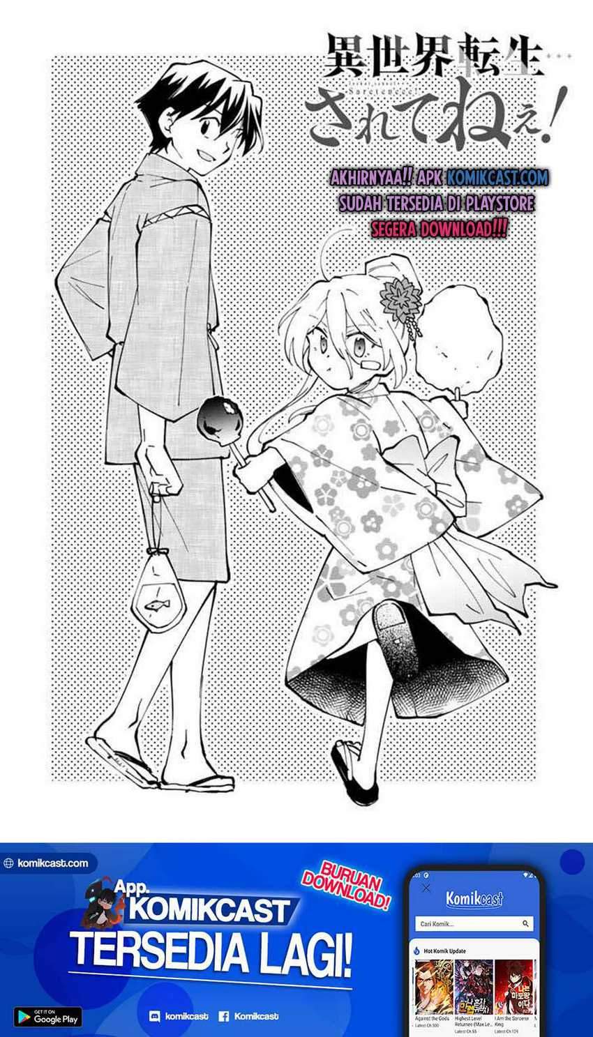 Baca  Isekai Tensei… Saretenee! Chapter 41 Gambar 2