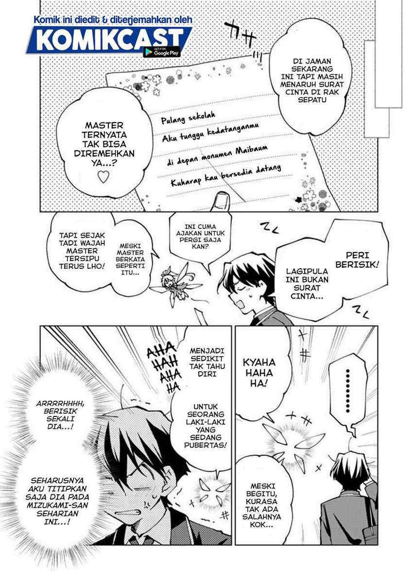 Isekai Tensei… Saretenee! Chapter 41 Gambar 5