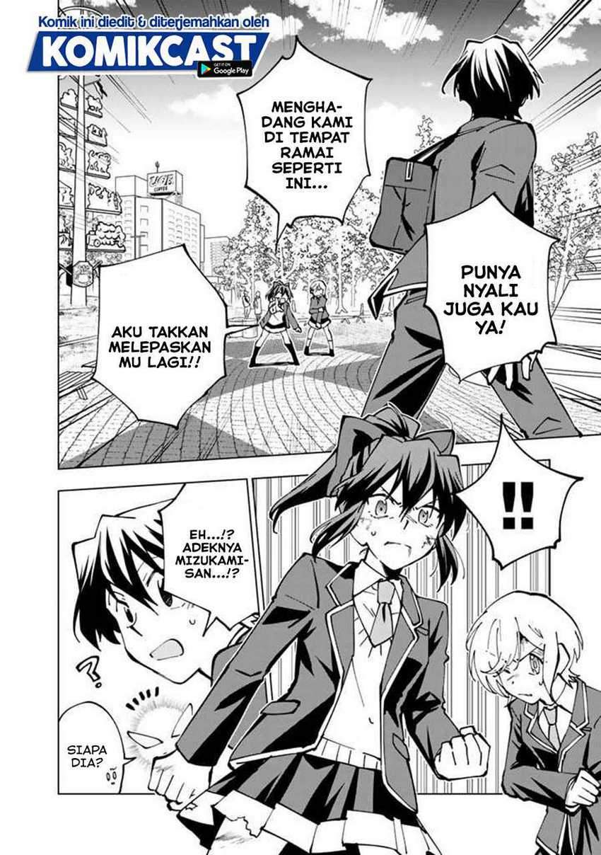 Isekai Tensei… Saretenee! Chapter 41 Gambar 7
