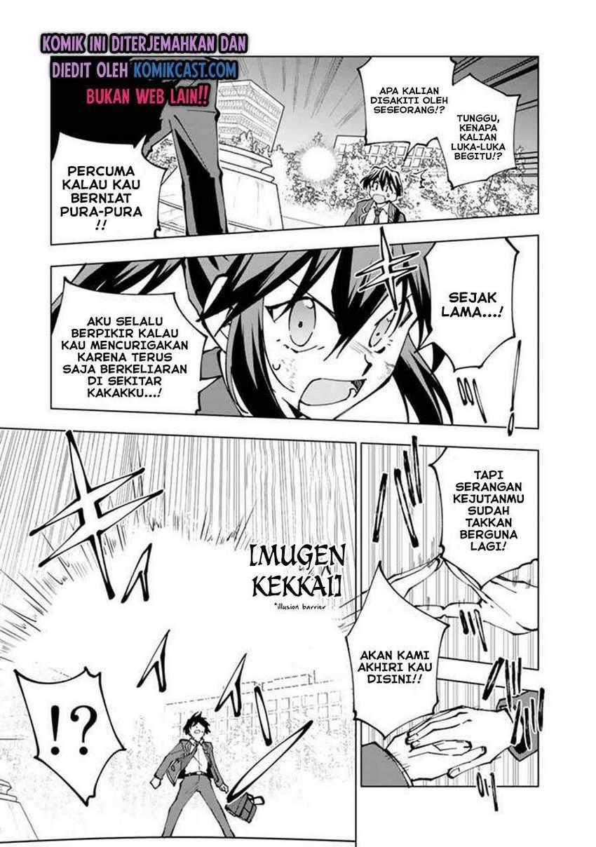 Isekai Tensei… Saretenee! Chapter 41 Gambar 8