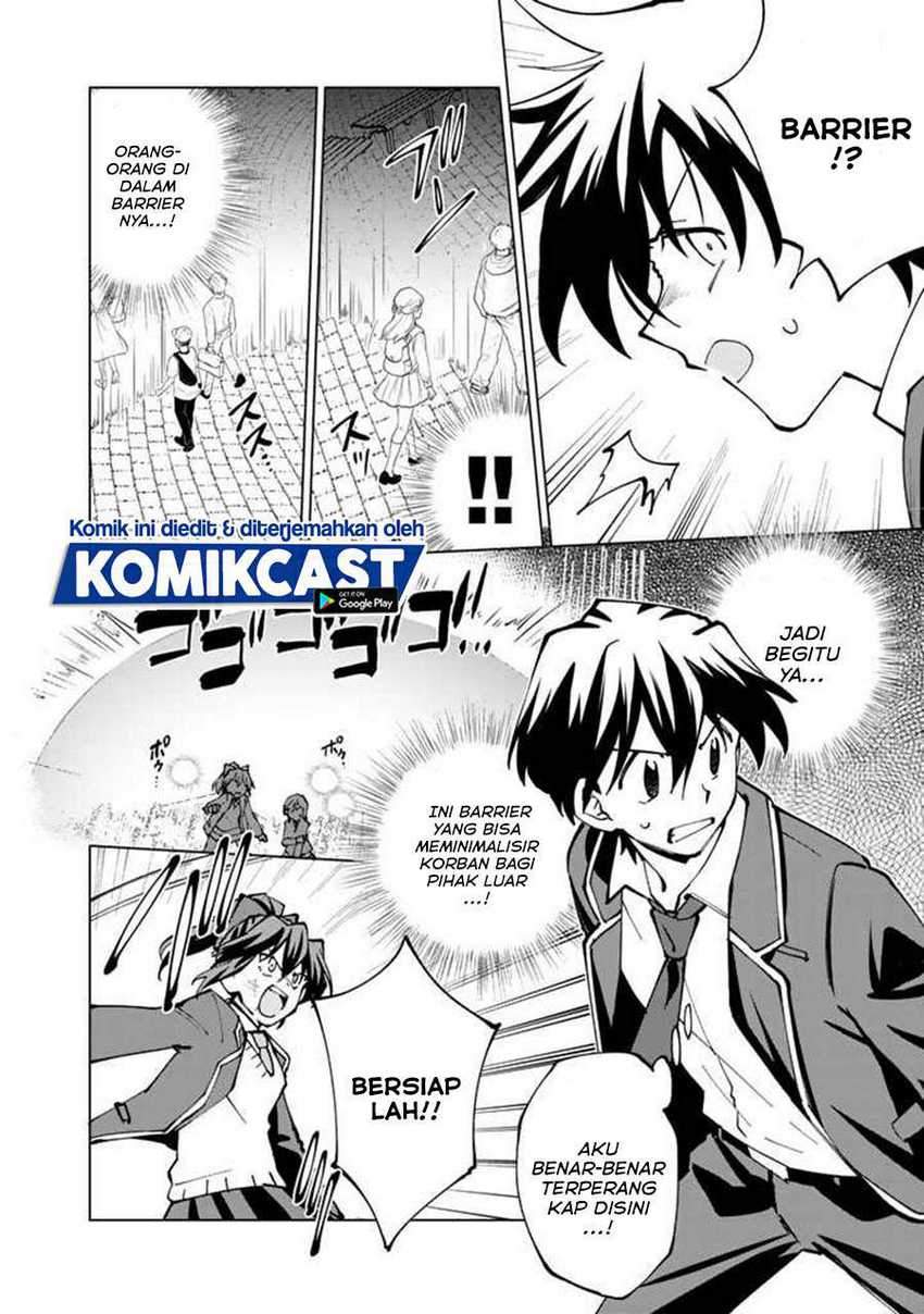 Isekai Tensei… Saretenee! Chapter 41 Gambar 9