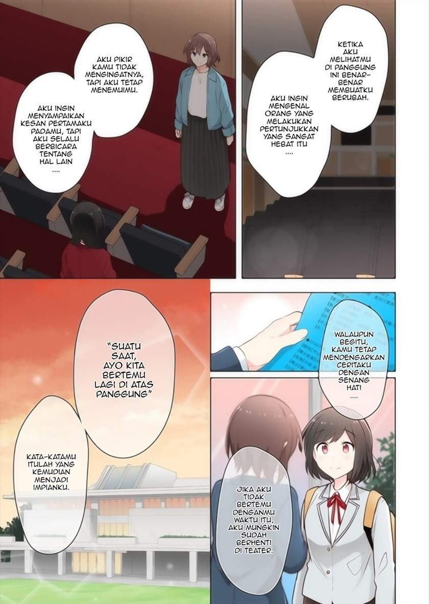 Kimi ni Tsumugu Bouhaku Chapter 17 Gambar 13