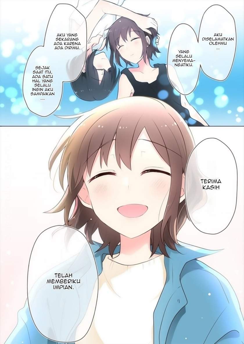 Kimi ni Tsumugu Bouhaku Chapter 17 Gambar 14