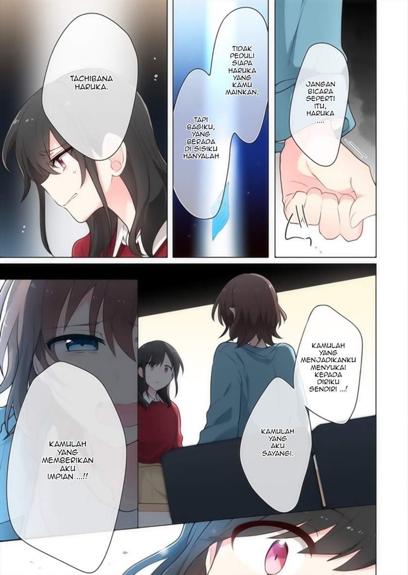 Kimi ni Tsumugu Bouhaku Chapter 17 Gambar 9
