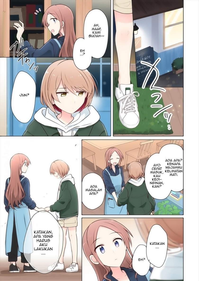 Baca Komik Kimi ni Tsumugu Bouhaku Chapter 16 Gambar 1