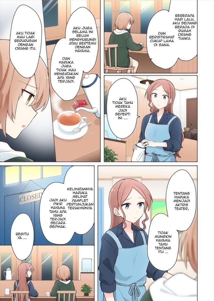 Kimi ni Tsumugu Bouhaku Chapter 16 Gambar 3