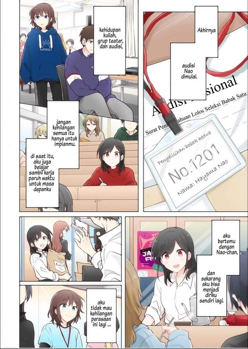 Kimi ni Tsumugu Bouhaku Chapter 12 Gambar 13