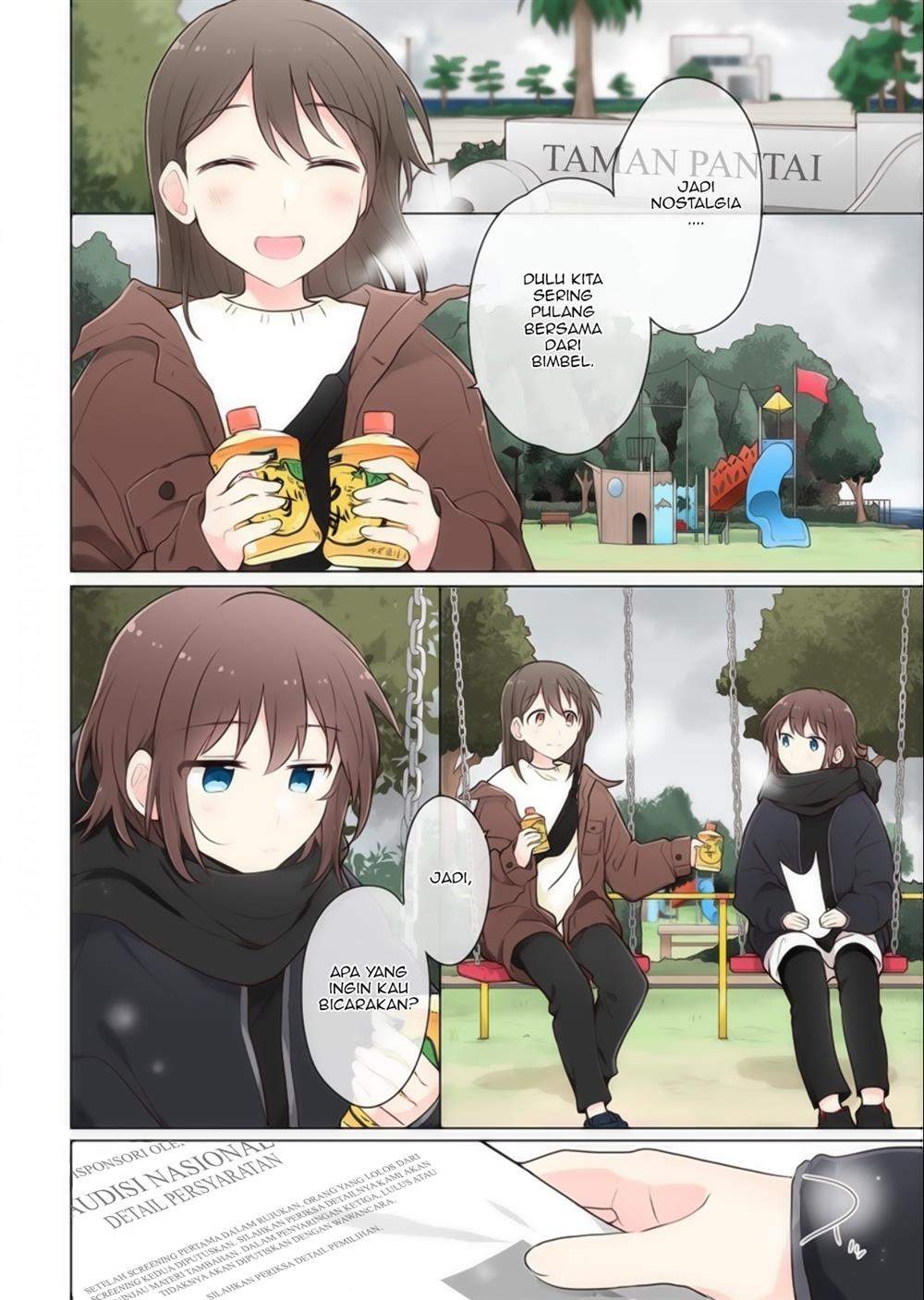 Baca Kimi ni Tsumugu Bouhaku Chapter 11 Gambar 2