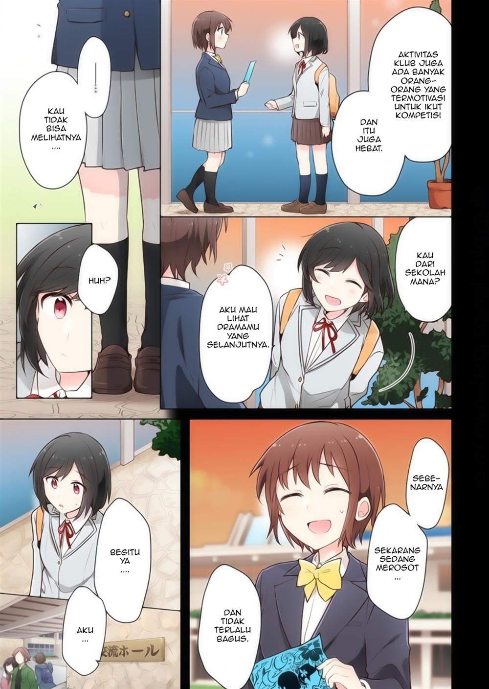 Kimi ni Tsumugu Bouhaku Chapter 11 Gambar 5