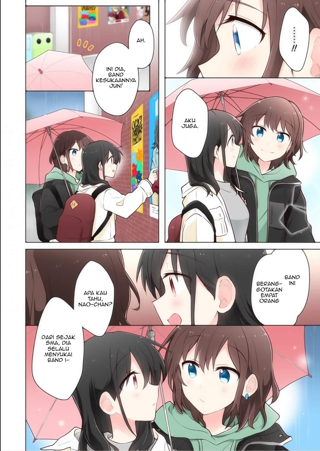 Kimi ni Tsumugu Bouhaku Chapter 10 Gambar 12