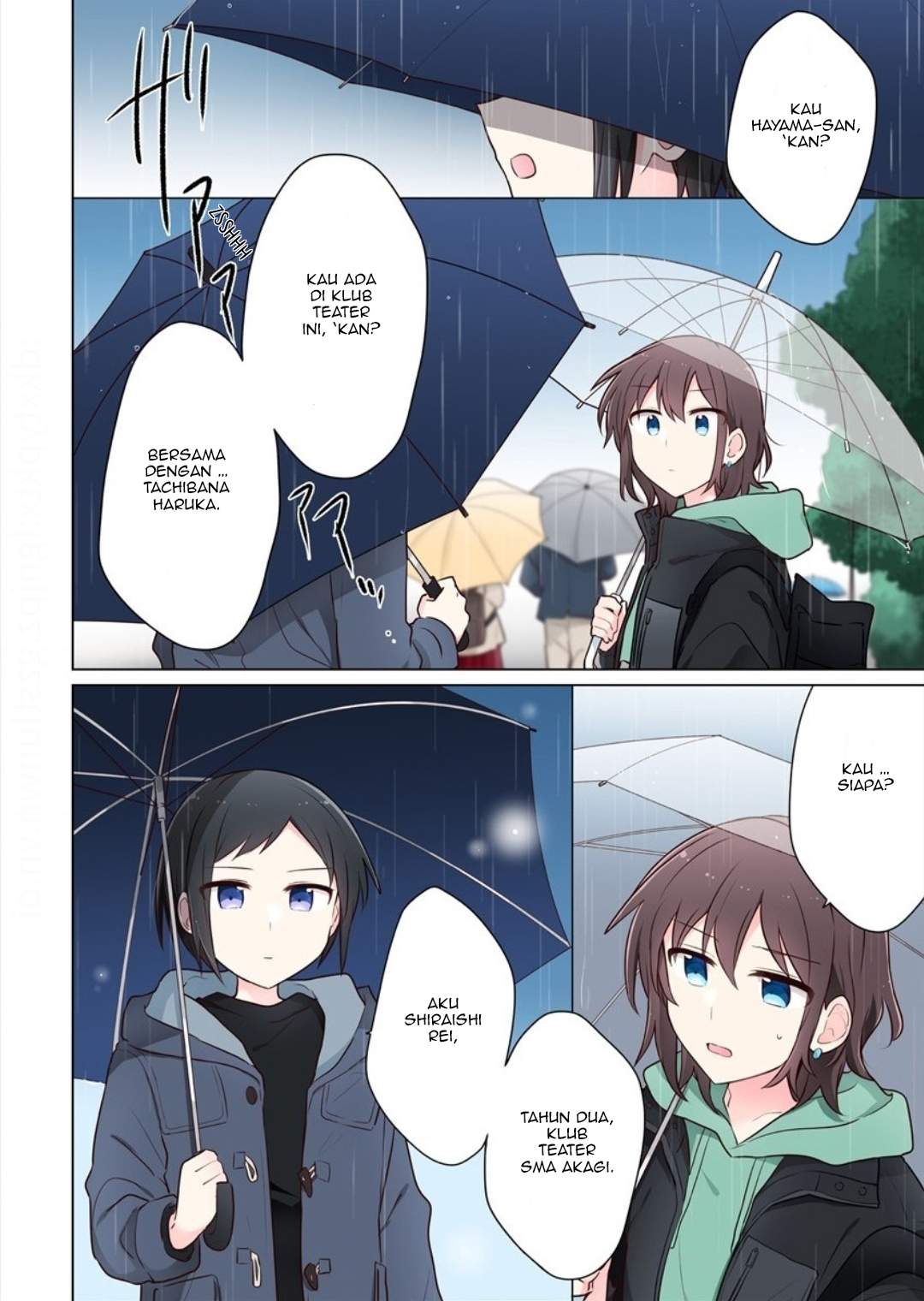 Baca Kimi ni Tsumugu Bouhaku Chapter 10 Gambar 2