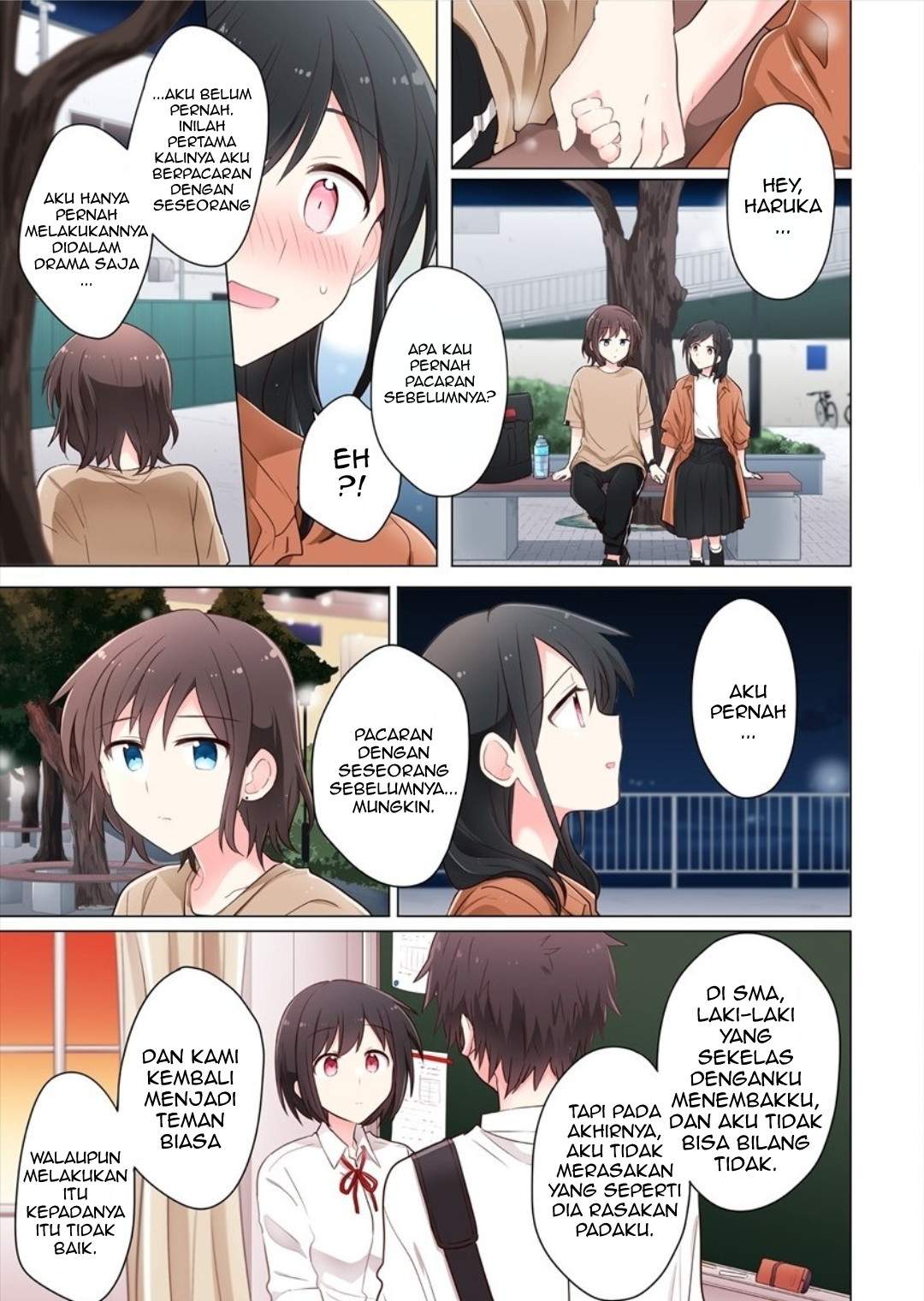Kimi ni Tsumugu Bouhaku Chapter 6 Gambar 14