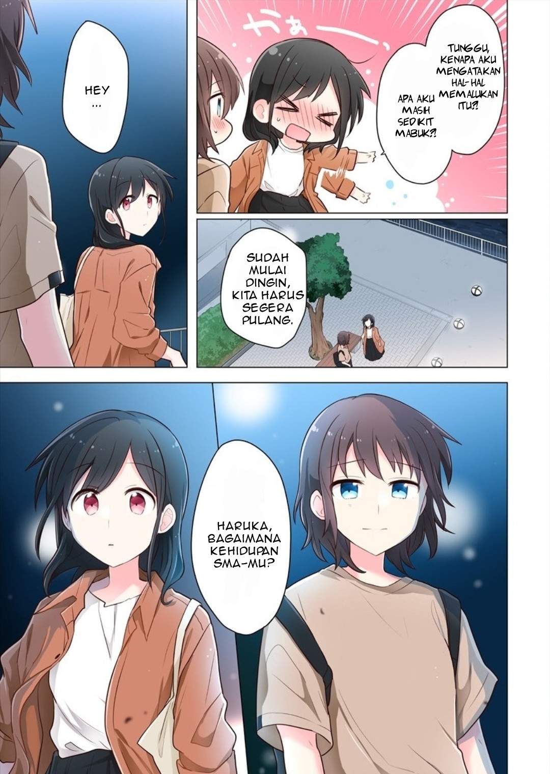 Kimi ni Tsumugu Bouhaku Chapter 6 Gambar 16