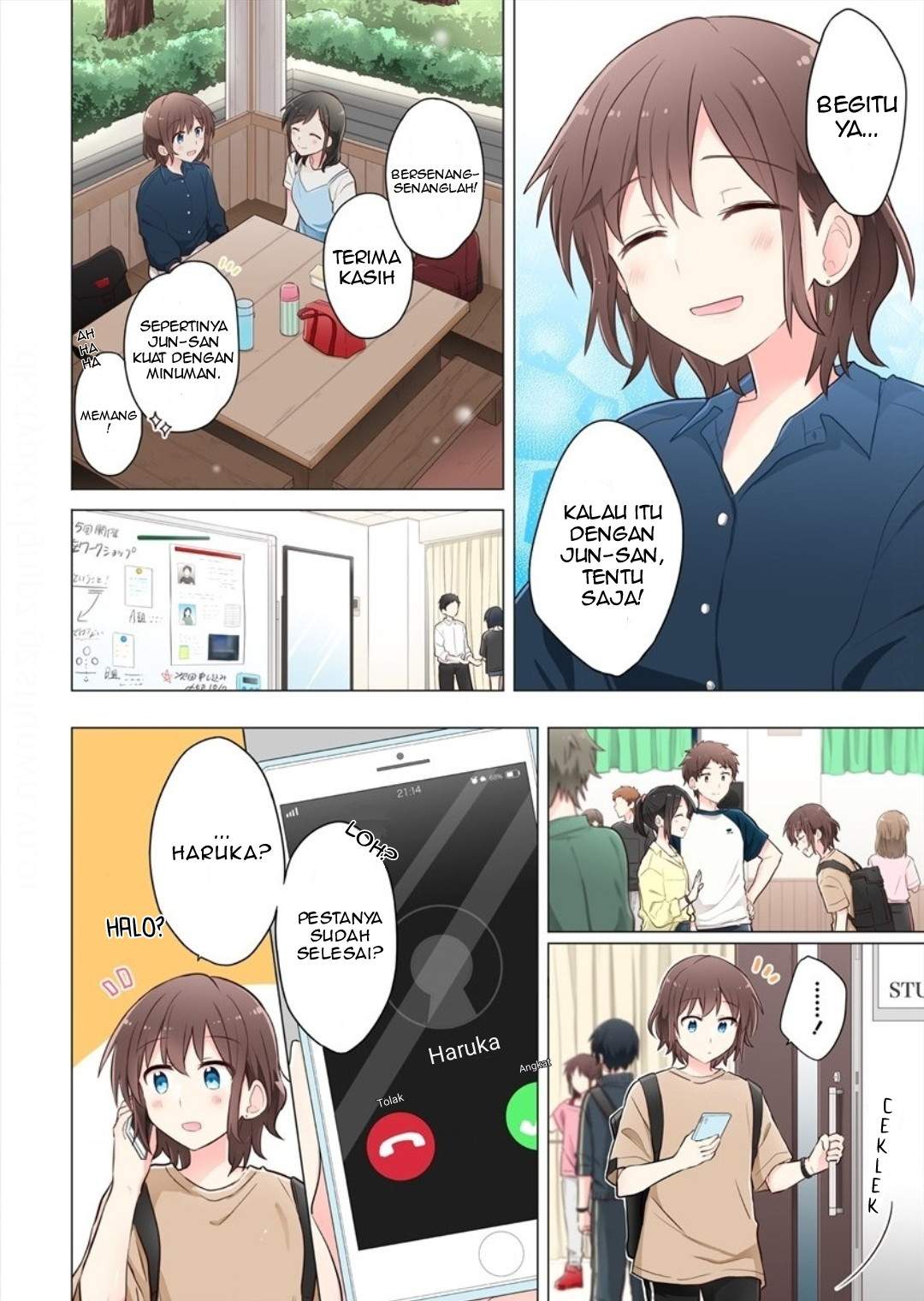 Kimi ni Tsumugu Bouhaku Chapter 6 Gambar 7