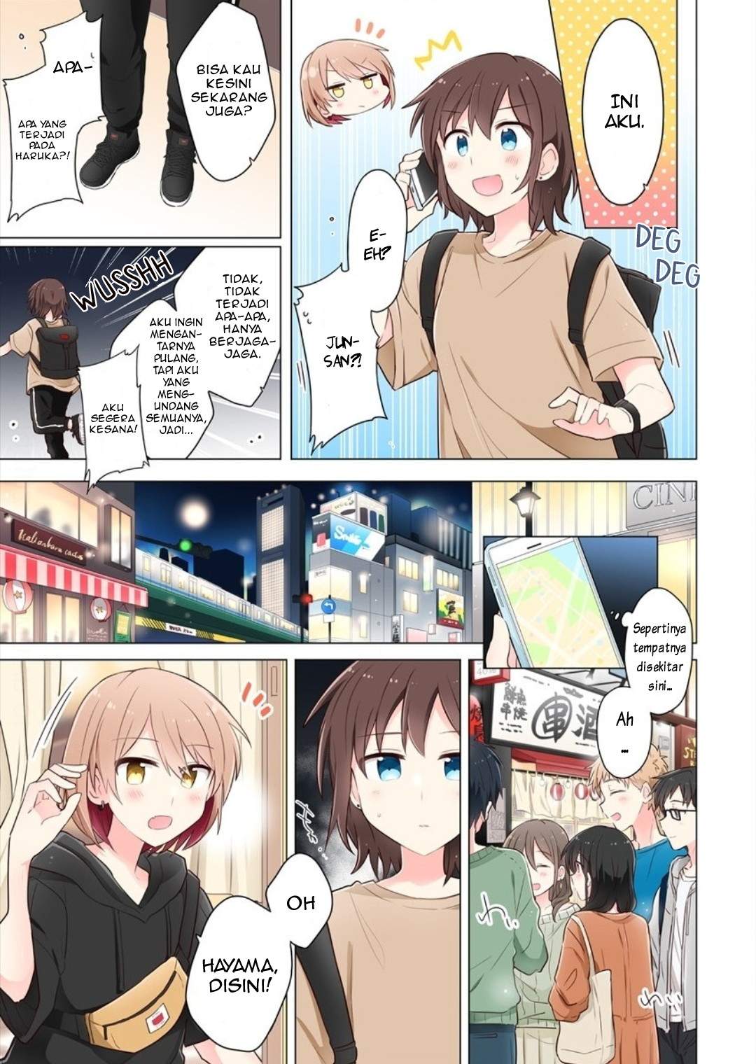 Kimi ni Tsumugu Bouhaku Chapter 6 Gambar 8