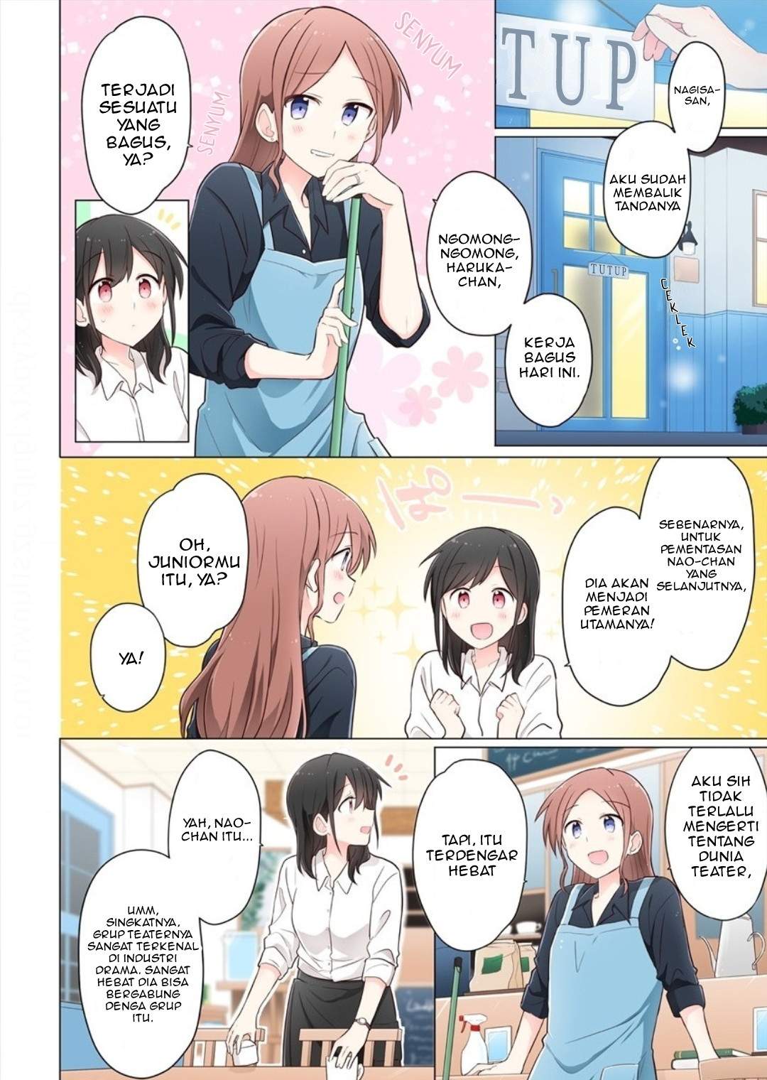 Baca Kimi ni Tsumugu Bouhaku Chapter 5 Gambar 2