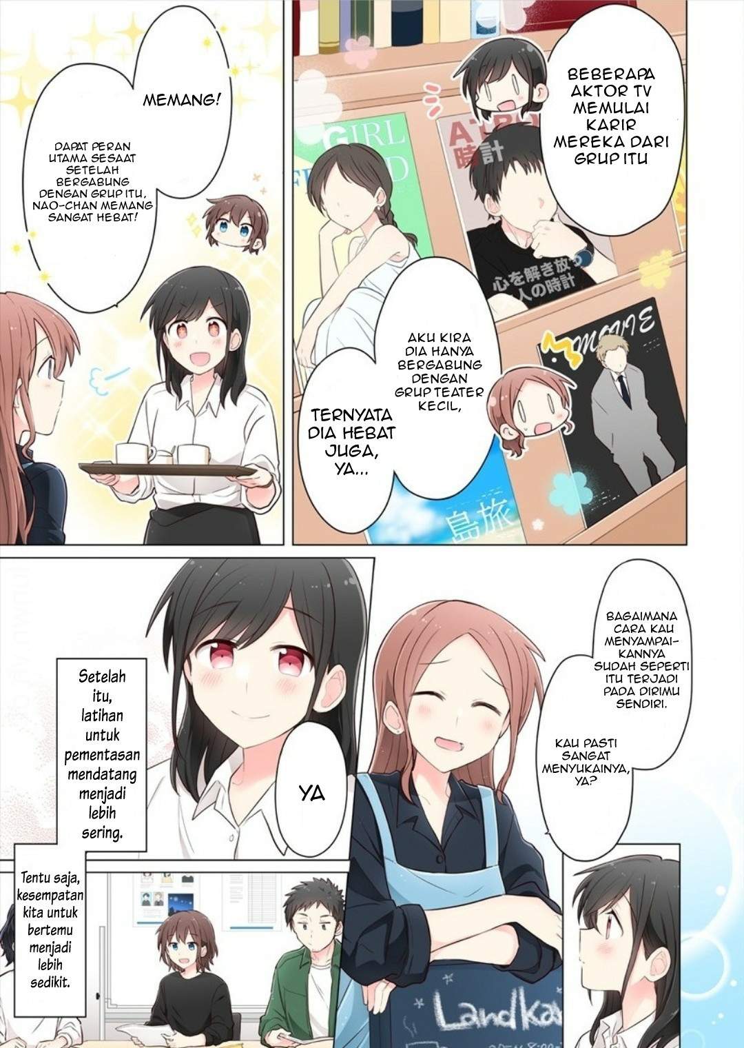 Kimi ni Tsumugu Bouhaku Chapter 5 Gambar 3