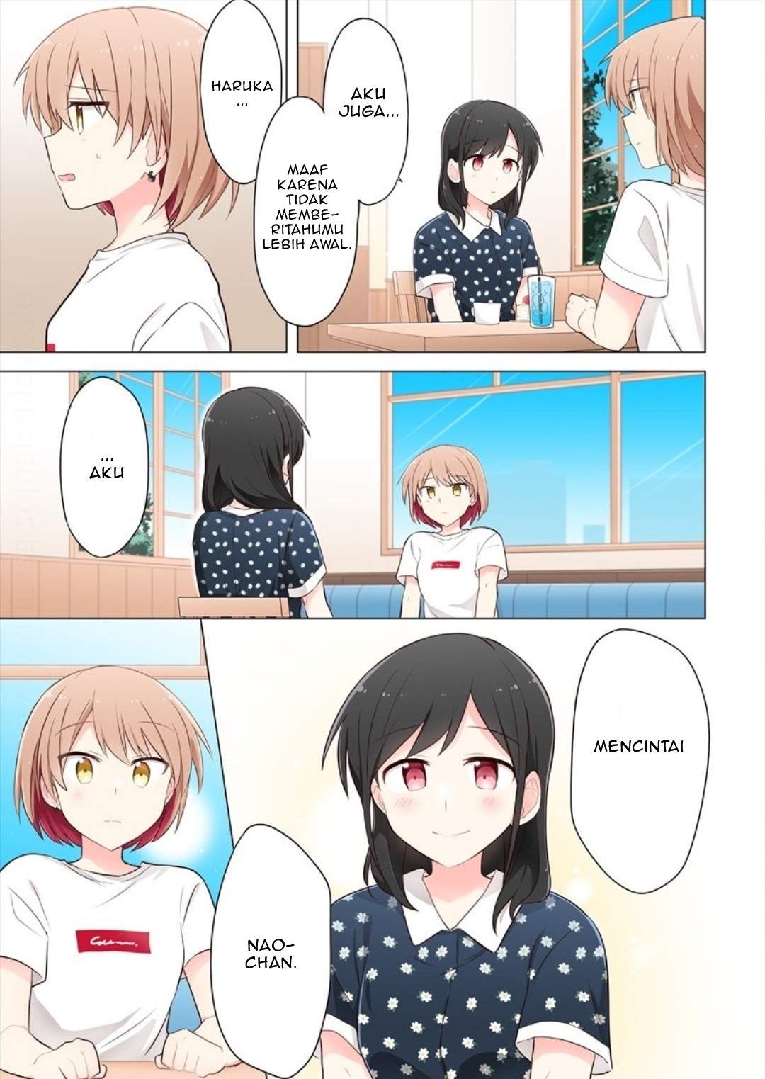 Kimi ni Tsumugu Bouhaku Chapter 4 Gambar 12