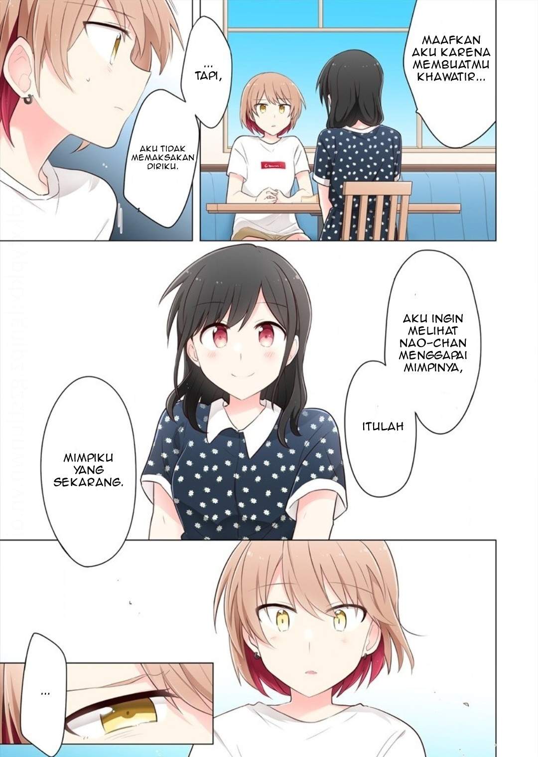 Kimi ni Tsumugu Bouhaku Chapter 4 Gambar 16