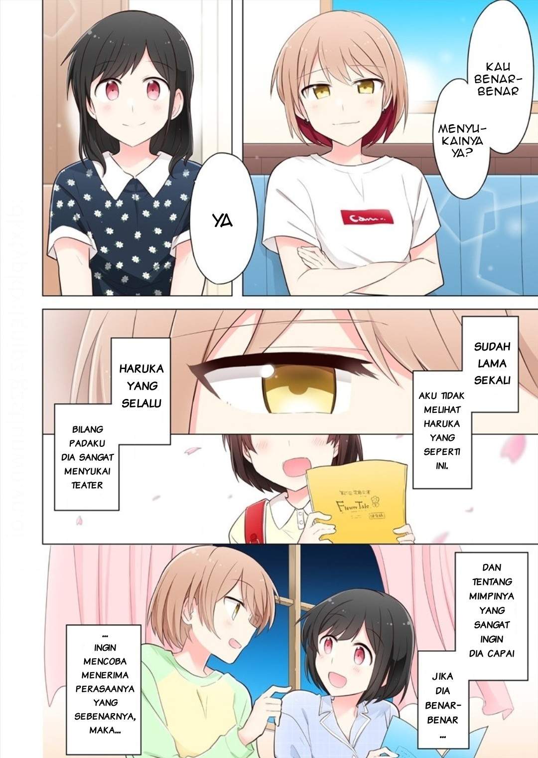 Kimi ni Tsumugu Bouhaku Chapter 4 Gambar 19