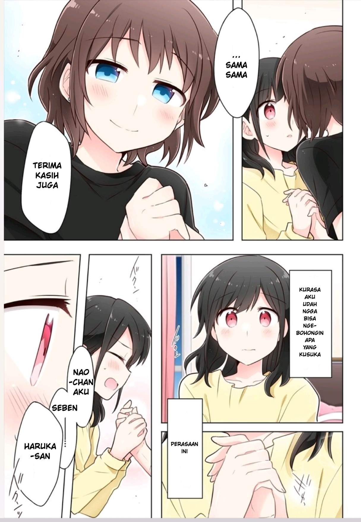 Kimi ni Tsumugu Bouhaku Chapter 2.2 Gambar 3