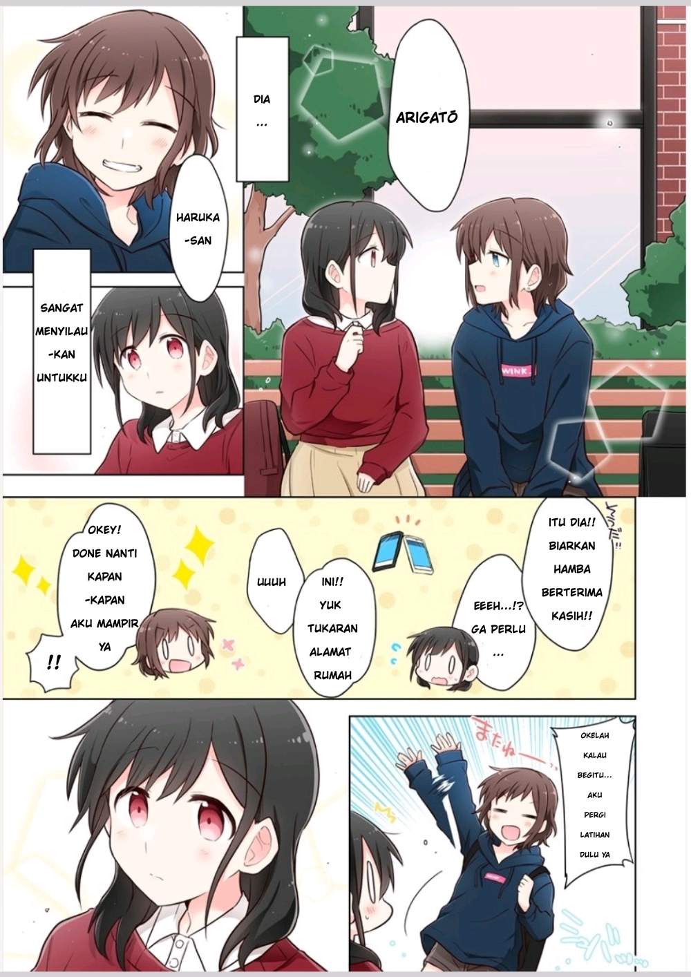 Kimi ni Tsumugu Bouhaku Chapter 1.1 Gambar 11