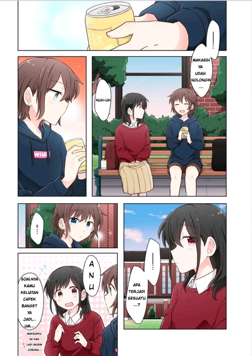 Kimi ni Tsumugu Bouhaku Chapter 1.1 Gambar 6