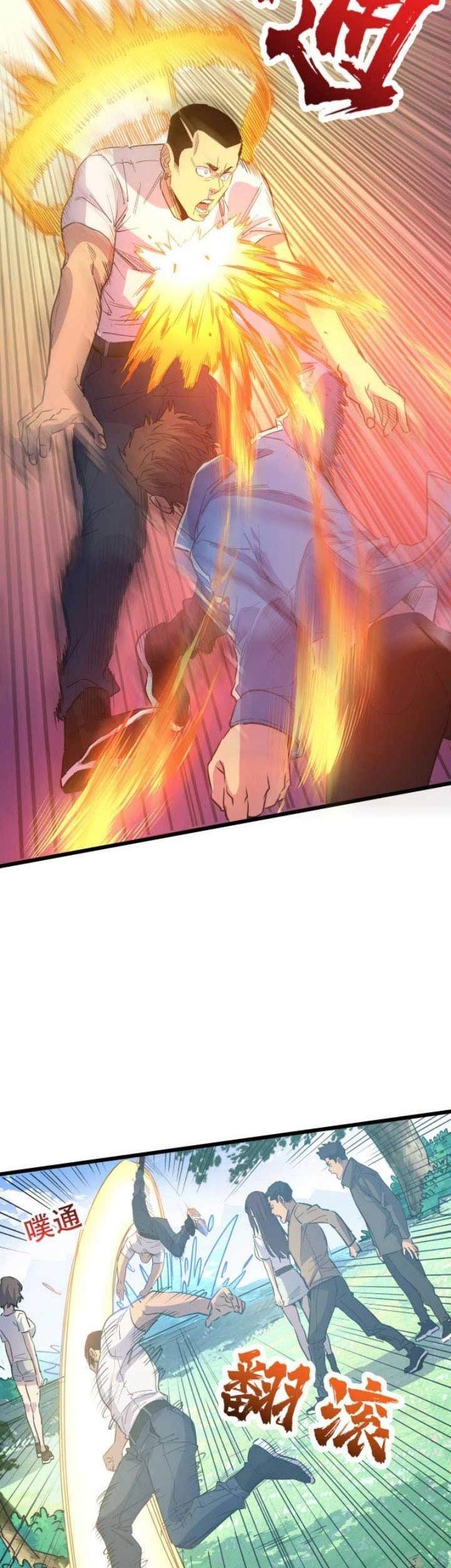 Binding With Monkey King Chapter 2 Gambar 21