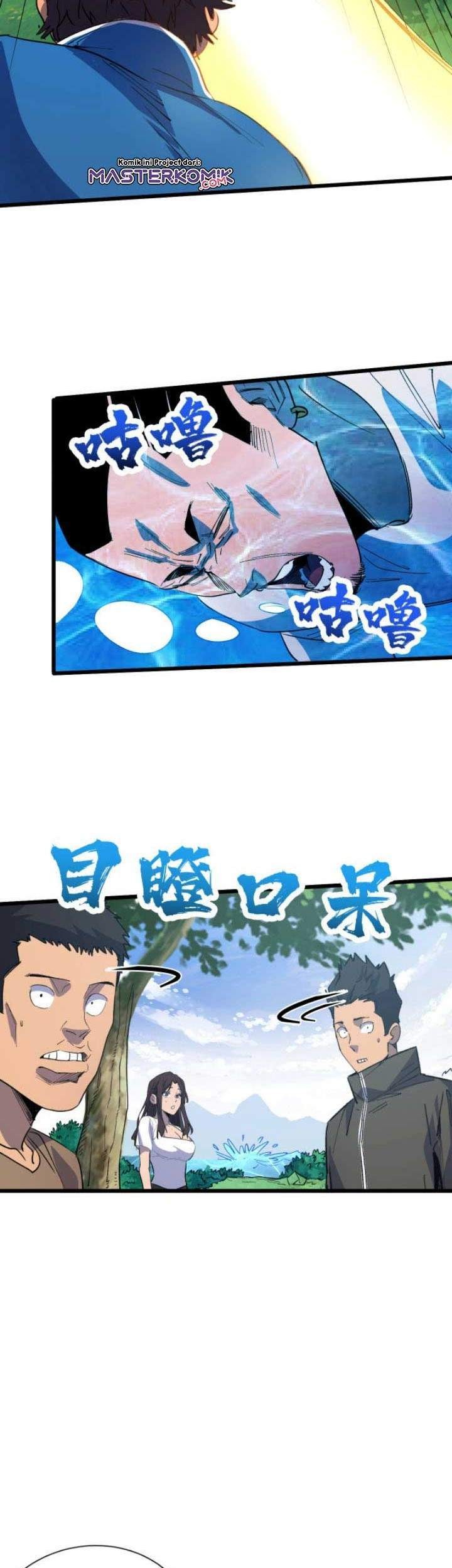 Binding With Monkey King Chapter 2 Gambar 23