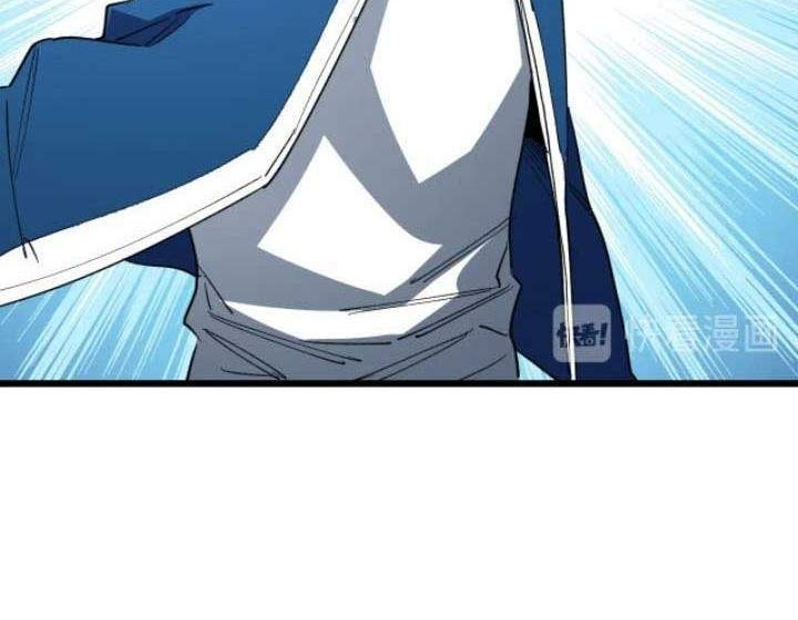 Binding With Monkey King Chapter 2 Gambar 54