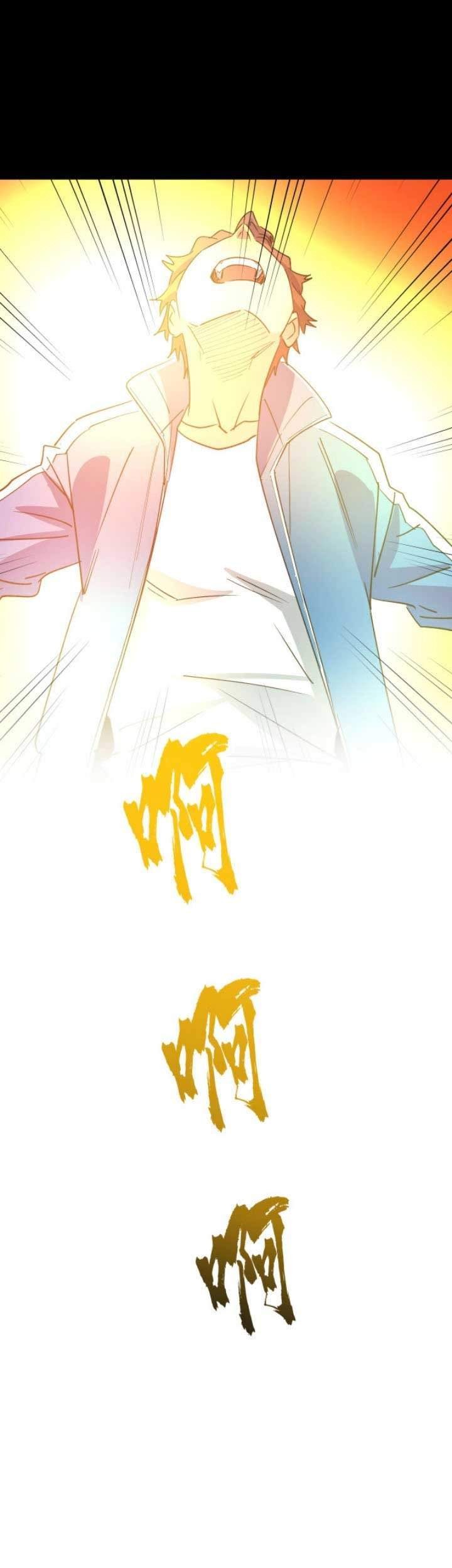 Binding With Monkey King Chapter 1 Gambar 32