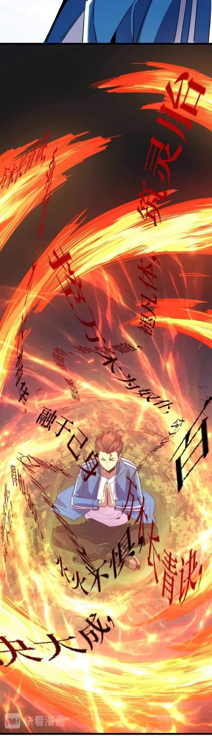 Binding With Monkey King Chapter 1 Gambar 44