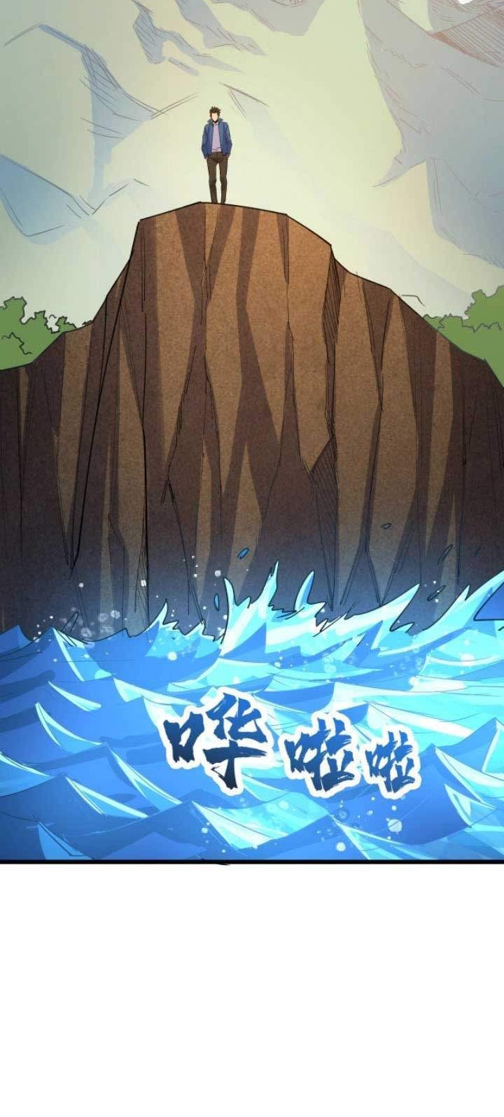 Binding With Monkey King Chapter 1 Gambar 50