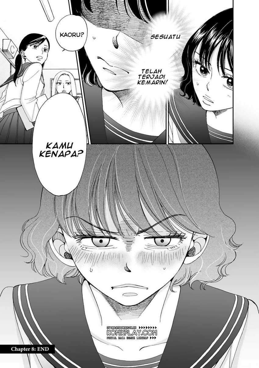 Naraku no Futari Chapter 8 Gambar 15