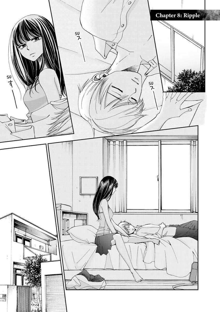 Naraku no Futari Chapter 8 Gambar 3