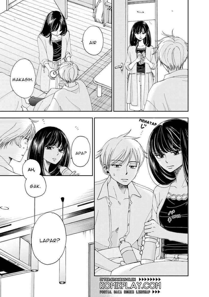 Naraku no Futari Chapter 8 Gambar 5
