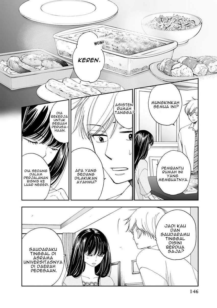 Naraku no Futari Chapter 8 Gambar 6