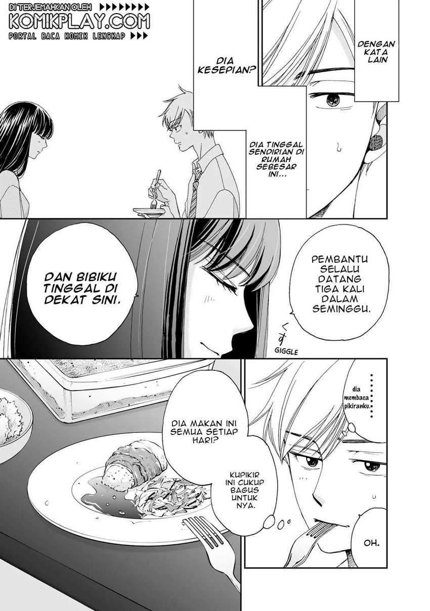 Naraku no Futari Chapter 8 Gambar 7