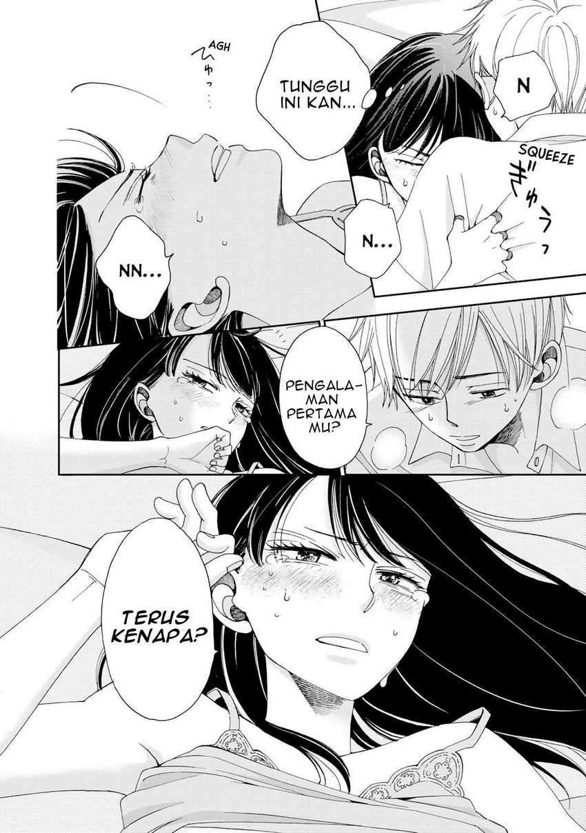 Naraku no Futari Chapter 7 Gambar 14